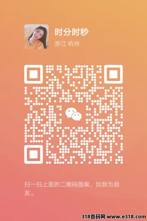 猫眼广告，广告回款快，欢迎各大APP前来咨询合作