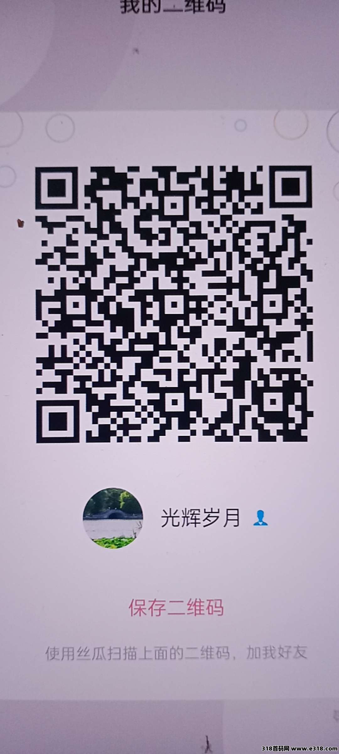 b7d48da5d23689df5fc009fea8f312da.jpg