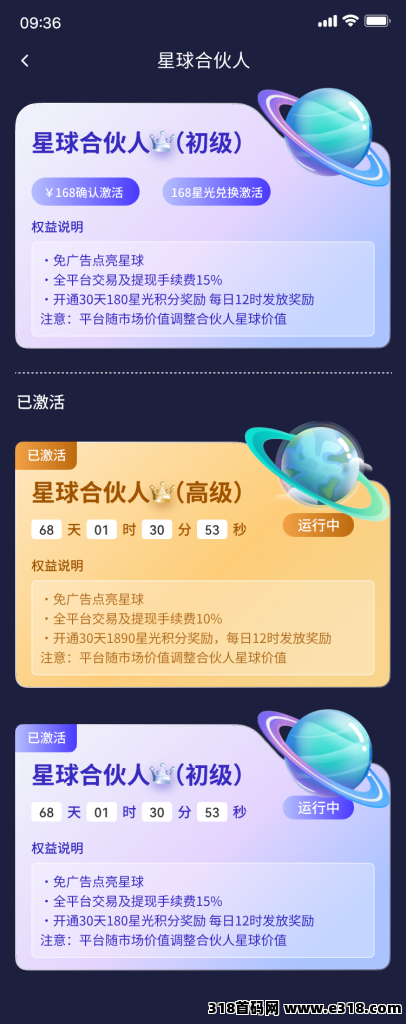 a1746098279466
