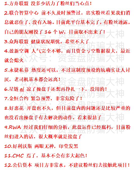 公众号.png