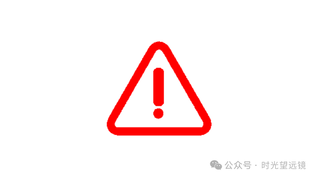 曝光！8个正在行骗的互联网项目，速看