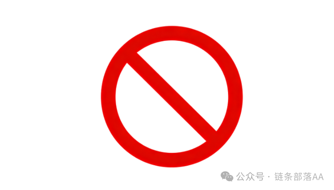 警惕！阿卡斯AKAS“链上银行”骗局，正在疯狂收割！