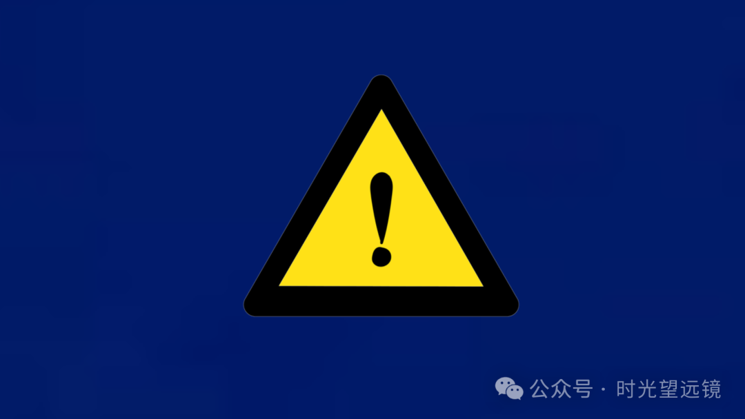 警惕！博股会“拉人头”资金盘诈骗：传销毒瘤下的家庭信任崩塌