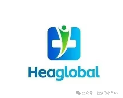 活动越多，死得越快【启迪医疗】疯狂冲业绩，大团队收割背后竟是跑路前兆？