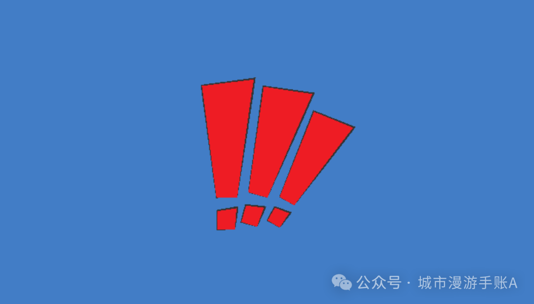 警惕！盛澳集团“杀猪盘”崩盘前夕，别再当待宰的羔羊！